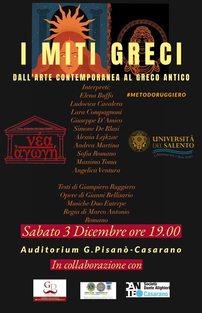 Tra arte contemporanea e miti greci col Metodo Ruggiero, si recita in greco antico