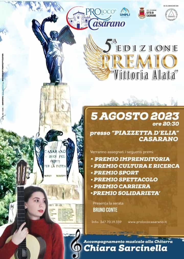 Premio Vittoria Alata: V edizione